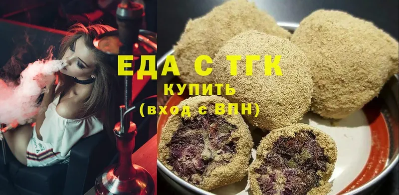 Cannafood конопля Опочка